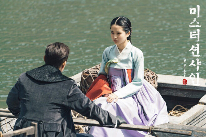 Những cặp đôi có phong cách thời trang đẹp mắt trong phim Hàn ảnh 10