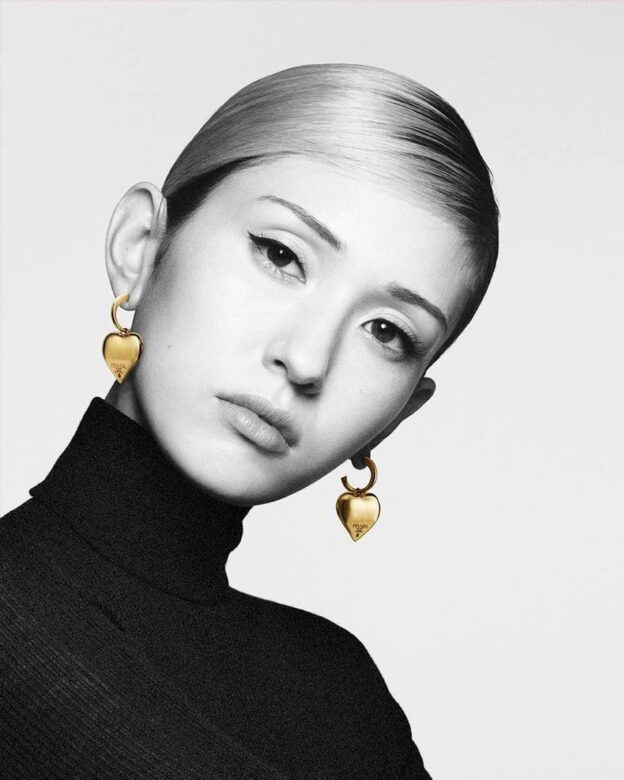 dòng trang sức Prada