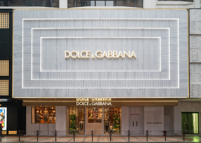 Dolce&Gabbana ra mắt BST mừng Tết Nguyên đán của Châu Á