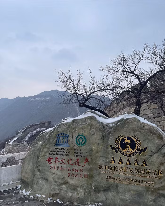 Vạn Lý Trường Thành Trung Quốc 