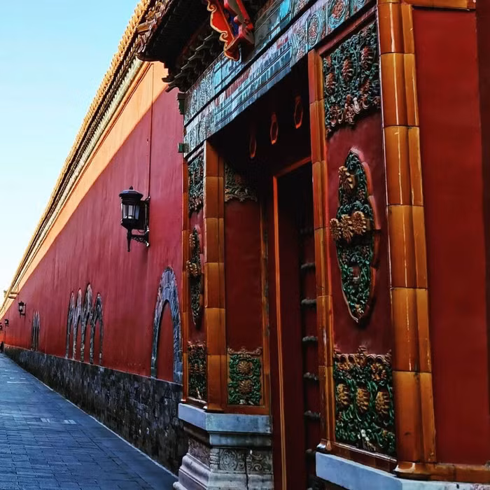 Tử Cấm Thành
