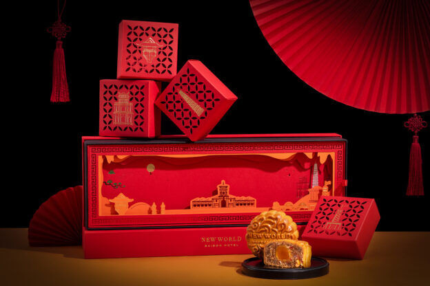 Bánh Trung thu 2022 New World Sài Gòn - Mùa Trăng Đoàn Viên ảnh 1