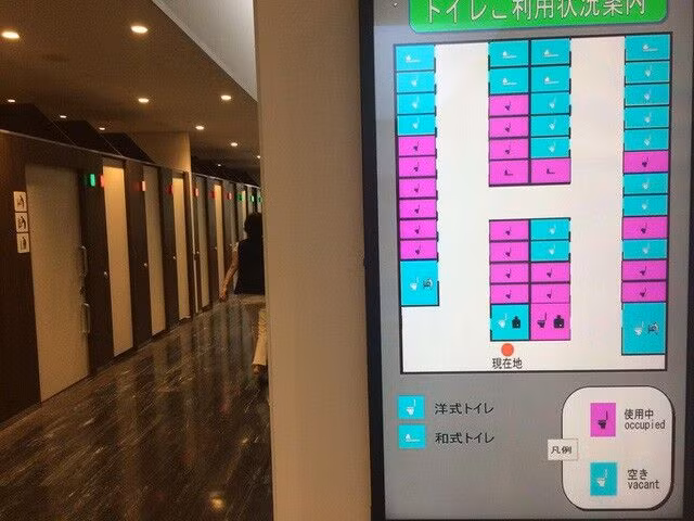 Người Nhật Bản có đức tính gì khiến thế giới luôn ngưỡng mộ?-14