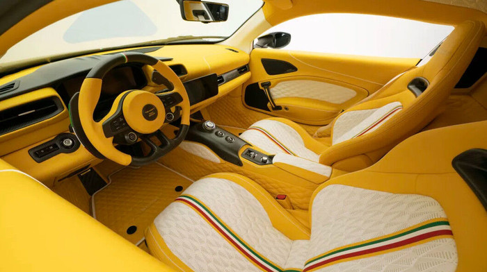 Maserati MC20 First Edition 