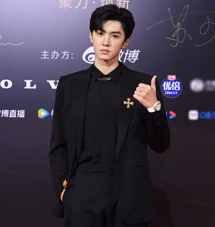 Sự kiện Đêm hội Weibo 2022