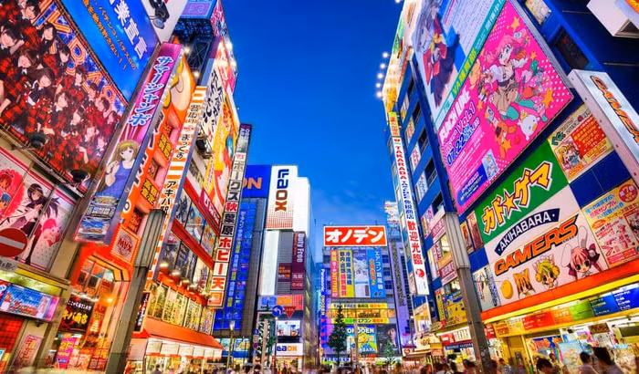 akihabara