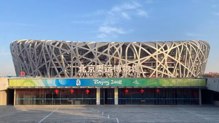 Sân vận động Bắc Kinh