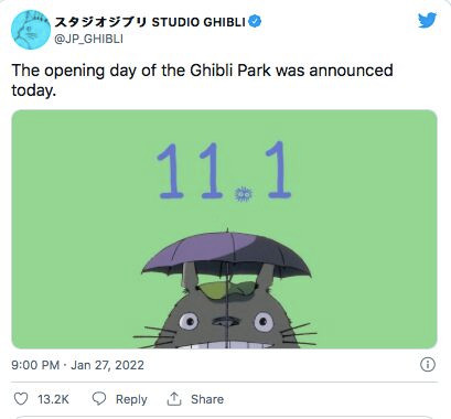 Studio Ghibli