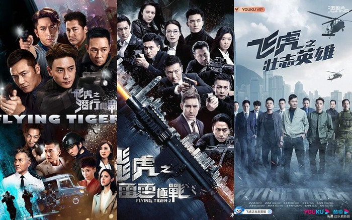 Những tác phẩm phim truyền hình ăn khách từ TVB bạn không thể bỏ qua! ảnh 9