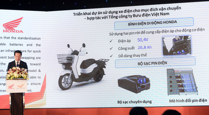 Honda Việt Nam phối hợp với Bưu Điện Việt Nam triển khai thí điểm dự án sử dụng xe điện giao hàng ảnh 5 Honda Việt Nam phối hợp với Bưu Điện Việt Nam triển khai thí điểm dự án sử dụng xe điện giao hàng ảnh 5