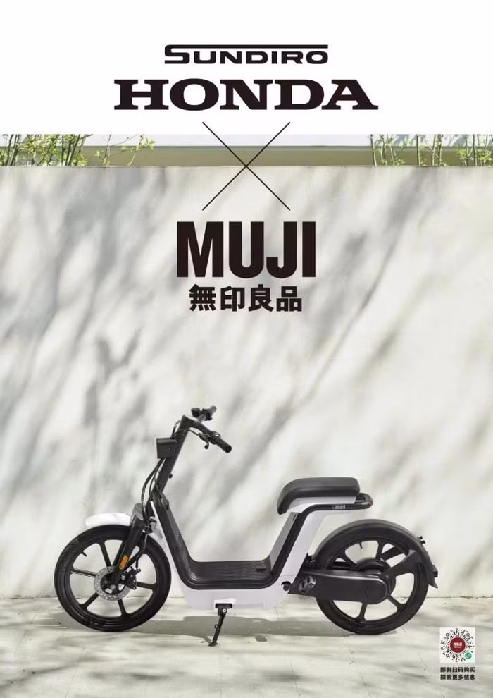 MUJI Honda