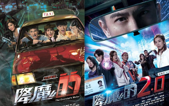 Những tác phẩm phim truyền hình ăn khách từ TVB bạn không thể bỏ qua! ảnh 3