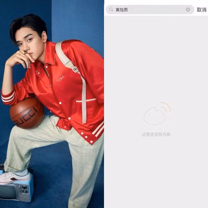 Gucci thẳng tay xoá bỏ mọi hình ảnh của Lucas (NCT)-3