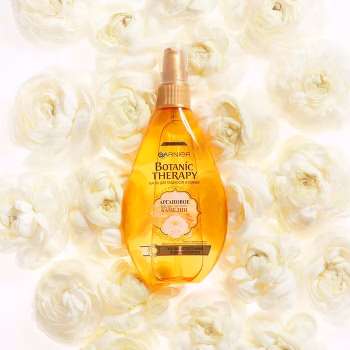 DẦU DƯỠNG TÓC GARNIER BOTANIC THERAPY CHIẾT SUẤT TỪ DẦU ARGAN VÀ HOA TRÀ | Shopee Việt Nam