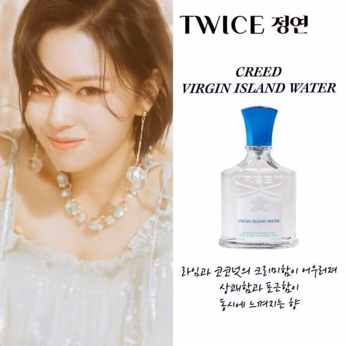 Mùi hương cá tính của Jung Yeon - Virgin Island Water 100ml có giá khoảng 340 USD