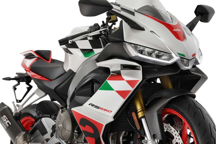 Aprilia RS660 Extrema 2023