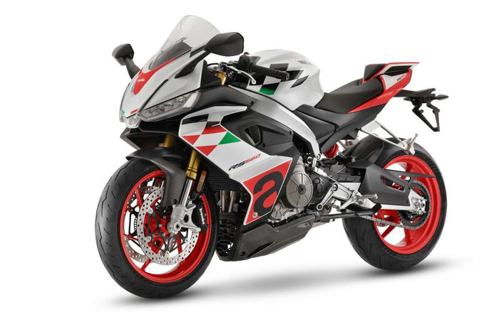 Aprilia RS660 Extrema 2023
