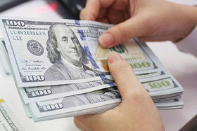Tỷ giá USD hôm nay ngày 28/2: Đồng USD giảm trên diện rộng