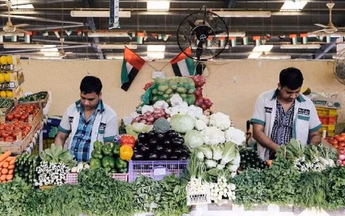 Bộ Công Thương công bố danh sách doanh nghiệp UAE có dấu hiệu lừa đảo