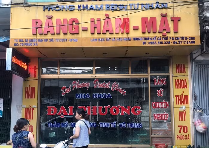 Phòng khám nha khoa Đại Phương tại số 70 Phúc Xá