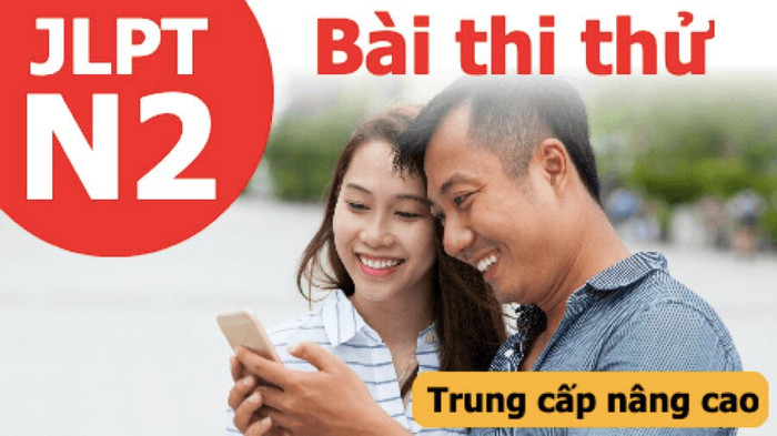 Dễ dàng kiểm tra trình độ JLPT tiếng Nhật thông qua ứng dụng NIPPON★GO