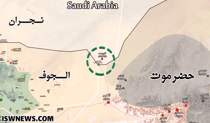 Cuộc tập kích bằng các UAV tự sát của lực lượng Houthis vào căn cứ quân sự Al-Wadi'ah