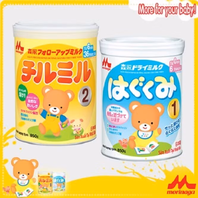 Sữa Morinaga mua ở Tuticare nghi nhiễm tạp chất lạ?