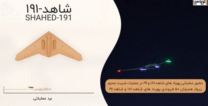 Phát tên lửa Liên Xô của phiến quân Houthi hạ máy bay không người lái Mỹ ảnh 6