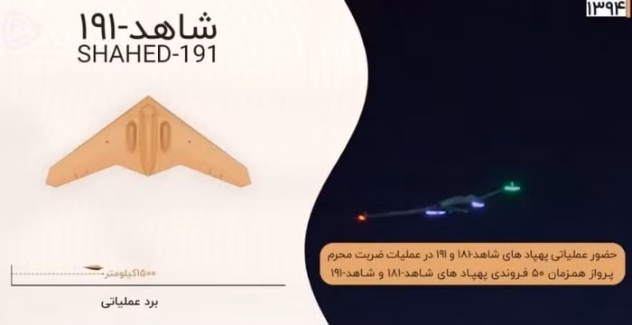 Phát tên lửa Liên Xô của phiến quân Houthi hạ máy bay không người lái Mỹ ảnh 6