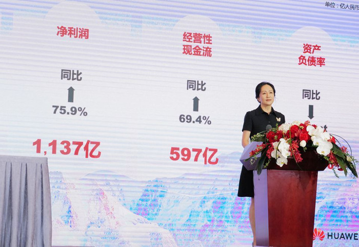 CFO Huawei Meng Wanzhou được chỉ định làm chủ tịch trong vai trò luân phiên