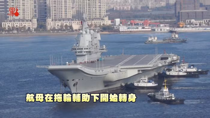 Tàu sân bay Trung Quốc hoàn thành thử nghiệm cất hạ cánh, sẵn sàng vào biên chế chiến đấu