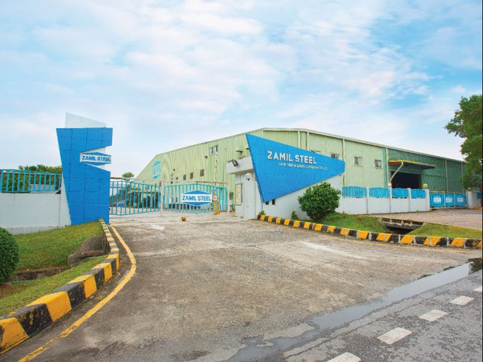 Nhà máy của Zamil Steel Buildings Việt Nam tại KCN Nội Bài, Hà Nội Nhà máy của Zamil Steel Buildings Việt Nam tại KCN Nội Bài, Hà Nội