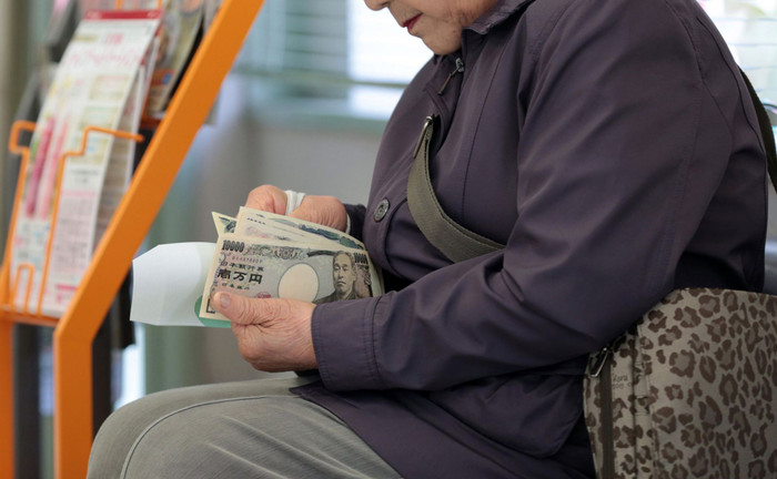 Nhật Bản: Thanh toán điện tử "thua" tiền mặt - tại sao? ảnh 1