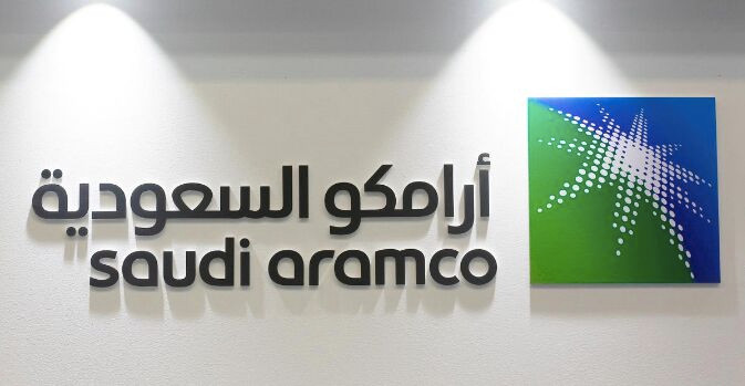 Saudi Aramco trong cuộc đua giành kỷ lục IPO giá trị 1,7 nghìn tỷ USD ảnh 1 Saudi Aramco trong cuộc đua giành kỷ lục IPO giá trị 1,7 nghìn tỷ USD ảnh 1