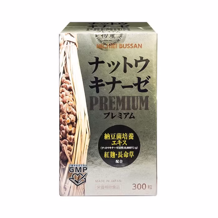 Thực phẩm bảo vệ sức khỏe NATTOKINASE PREMIUM