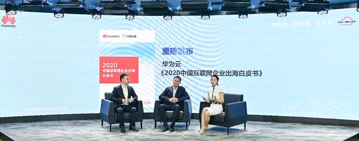 Công bố Sách trắng 2020 Go Global White Paper for Internet Companies tại Hội nghị