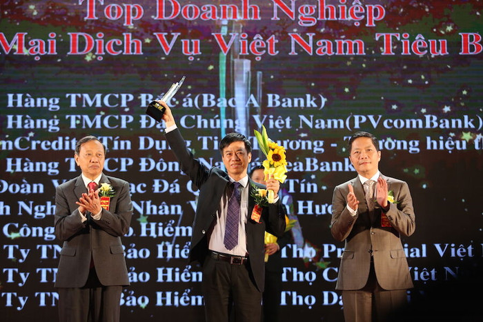 PVcomBank đạt danh hiệu Doanh nghiệp Thương mại Dịch vụ tiêu biểu 2016