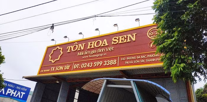 Dragon Capital trở lại làm cổ đông lớn của Hoa Sen Group
