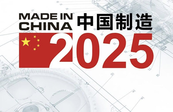 Wall Street Journal: "Made in China 2025" có thể biến mất