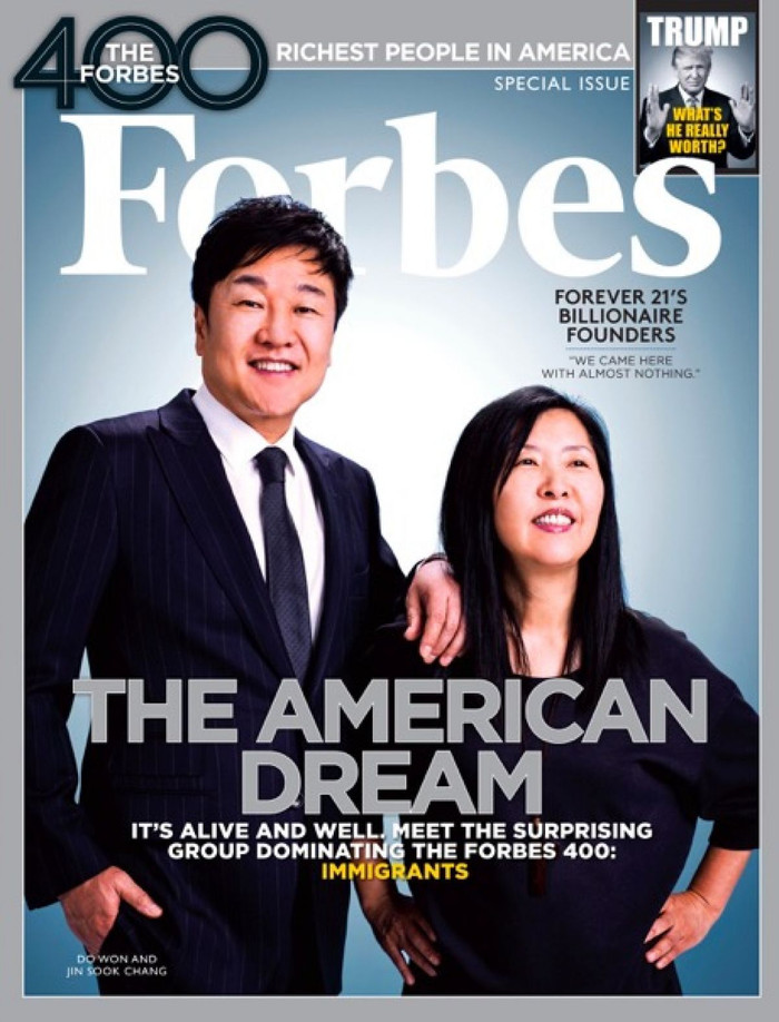 Do Won Chang: Tỷ phú nhập cư gốc Hàn thành công nhất nước Mỹ ảnh 1 Do Won Chang: Tỷ phú nhập cư gốc Hàn thành công nhất nước Mỹ ảnh 1