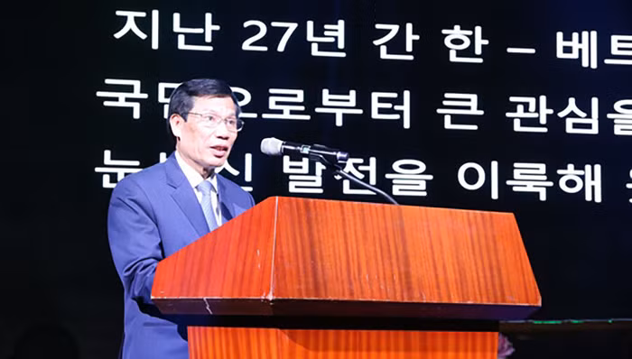 Khai mạc Lễ hội Du lịch Văn hoá Việt Nam tại Hàn Quốc 2019