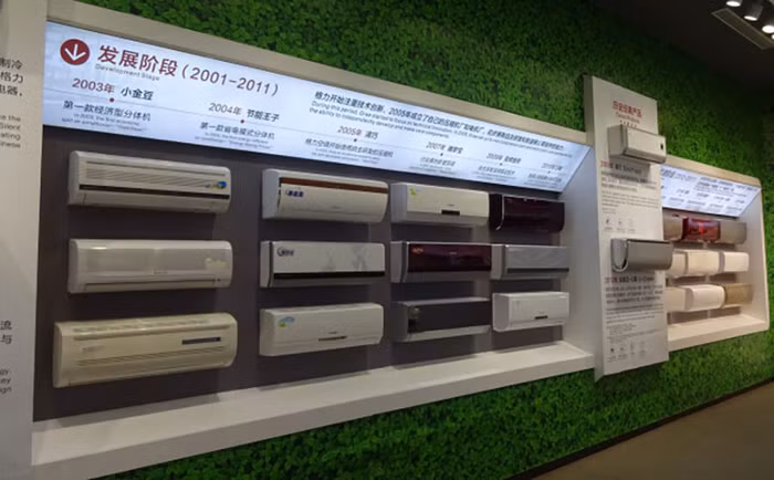 Gree ra mắt máy lạnh có thể hát và dự báo thời tiết