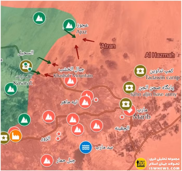 Lực lượng vũ trang Yemen thuộc phong trào AnsarAllah phóng tên lửa vào thành phố Marib