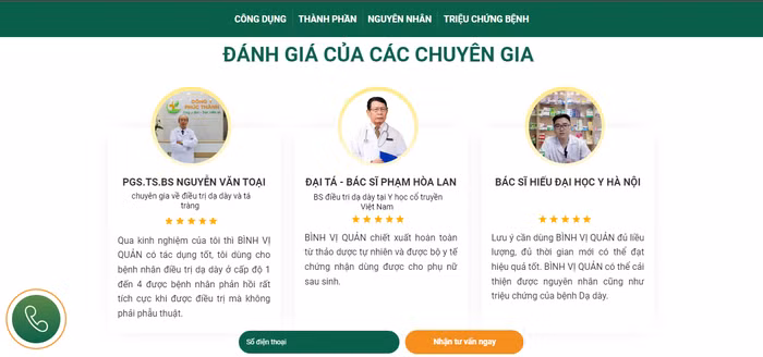 Bình Vị Quản