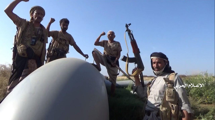 Tan xác vì tên lửa phòng không Houthi, UCAV "hàng Tàu" mất mặt ảnh 1 Tan xác vì tên lửa phòng không Houthi, UCAV "hàng Tàu" mất mặt ảnh 1