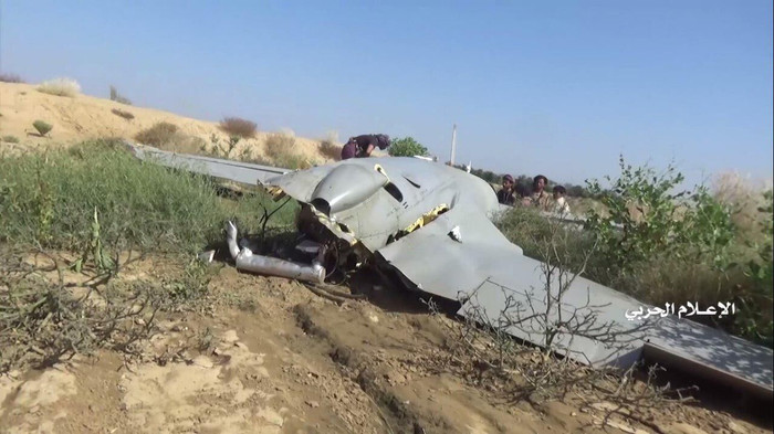 Tan xác vì tên lửa phòng không Houthi, UCAV "hàng Tàu" mất mặt ảnh 3 Tan xác vì tên lửa phòng không Houthi, UCAV "hàng Tàu" mất mặt ảnh 3