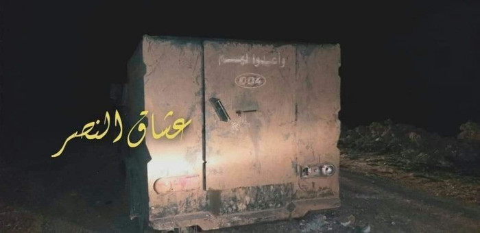 Tên lửa ATGM khủng bố bất lực trước xe tăng quân đội Syria ảnh 2 Tên lửa ATGM khủng bố bất lực trước xe tăng quân đội Syria ảnh 2