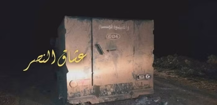 Tên lửa ATGM khủng bố bất lực trước xe tăng quân đội Syria ảnh 2