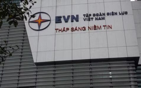 Kiểm toán nói gì về những khoản nợ tiềm tàng của EVN?