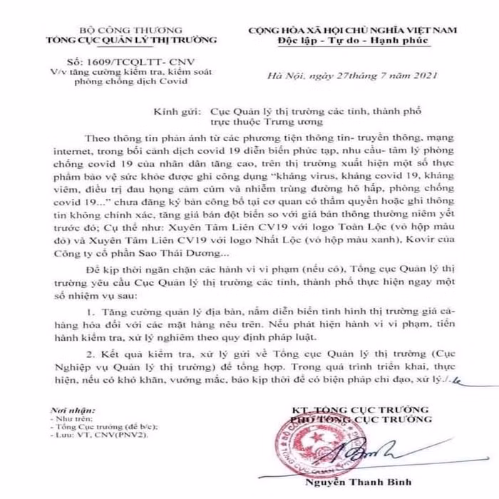 Tổng Cục Quản lý thị trường yêu cầu kiểm tra, kiểm soát một số thực phẩm bảo vệ sức khoẻ ghi công dụng “kháng virus, kháng Covid – 19